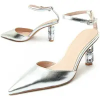 Montevita Absatzschuh Festshoe10 in Silber
