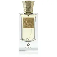 Khadlaj Oud Barakat EDP 60 ml ( Unisex)