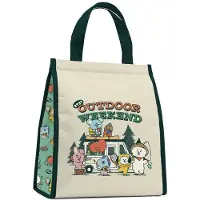 Grupo Erik Bt21 Lunchpaket Für Das Wochenende Im Freien