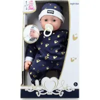 Simba Toys 105143395, Babypuppe, Geschlechtsneutral, 2 Jahr(e), Junge/Mädchen, Mehrfarbig