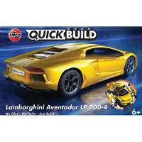 Airfix QUICKBUILD Lamborghini Aventador- yellow