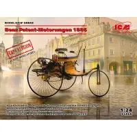 ICM - Benz Patent-Motorwagen 1886 EASY Version - 1:24 - 88 Teile 306931