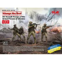 ICM Always the first,Air Assault Troops of the Armed Forces of Ukra(4 fig)new molds