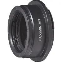 Novoflex Adapter Minolta MD/MC-Objektive an Hasselblad X1D HAX/MIN-MD