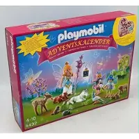 Playmobil 5492, Box, Freistehend, Mehrfarbig