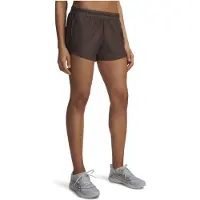 Under Armour Tech Play Up Kurze Hose