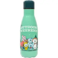Pricenet Grupo Erik Official Merchandise Metal Hot & Cold Bottle 260ml - 9 Oz
