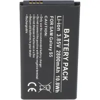 AccuCell Samsung Galaxy S5 Akku als Nachbauaku von mit 2800mAh