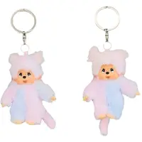 Monchhichi Batik-Mädchen | 9 cm Taschen-Anhänger | | Sekiguchi | Gr.: onesize