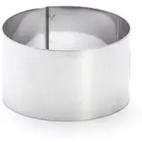 De Buyer Tortenring aus Stahl ? 5 cm H: 4,5 cm