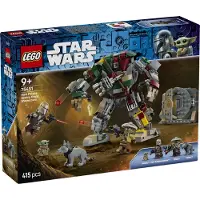 LEGO Star Wars TM 75451 Showdown mit dem Wächterdroiden am Huttenpalast