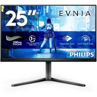 Philips Evnia 5000 25M2N5200U/00, 62,2 cm (24.5"), 1920 x 1080 Pixel, Full HD, LCD, 1 ms, Grau