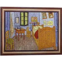 Trefl Art Frame Puzzle Schlafzimmer in Arles 500 Puppen mit Rum