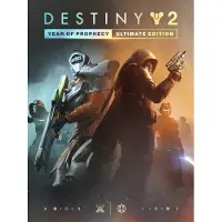 Destiny 2: Year of Prophecy Ultimate Edition (DLC)