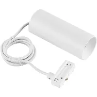 Deko-light 1-Phasen-Pendelleuchte Can 150mm 1x max. 7,5W GU10 Weiß