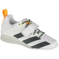 Adidas Weightlifting II FU8165, Trainingsschuhe, Damen, Weiß, Größe: 36 2/3