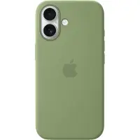 Apple Original iPhone 17 Hülle - Silikon - Backcover/Soft Case - Hellgrün