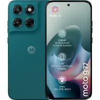 Motorola moto g77 128GB/8GB - PANTONE Shaded Spruce