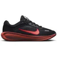 Nike Kinder Workoutschuhe STELLAR RIDE (GS)