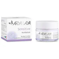 Arya Laya Sensitive Nachtbalsam 50 ml