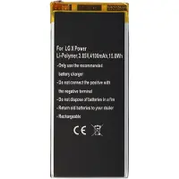 AccuCell Akku passend für LG X Power, Li-Polymer, 3,85V, 4100mAh, 15,8Wh, built-in, ohne Werkzeug
