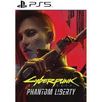 Cyberpunk 2077: Phantom Liberty