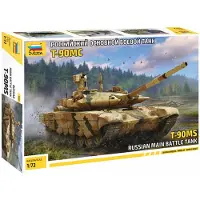 Zvezda T-90MS Russian main battle tank