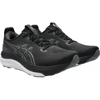 Asics Schuhe Gel Kayano 33 1011C167002