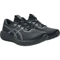 Asics Gel-cumulus 28 Laufschuhe