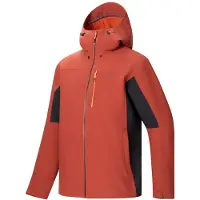 Regatta Outdoorjacke Birchdale II Regenjacke Herren, Größe:XXXXL, Farbe:Rotbraun