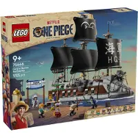 LEGO ONE PIECE 75646 Garps Marineschlachtschiff