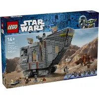 LEGO Star Wars TM 75453 Offworld Sandkrawler und Schlammhorn