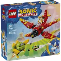 LEGO Jurassic World 77978 Transporter für den Jungen T.Rex