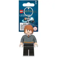 LEGO Harry Potter Ron Weasley Schlüsselleuchte
