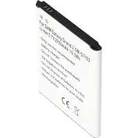 AccuCell Akku für Samsung Galaxy Grand 2 Duos, EB-B220AC, EB665468LU