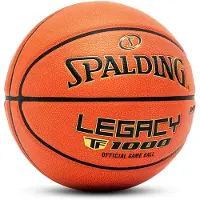 Spalding Legacy TF-1000