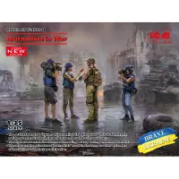 ICM Journalists in War (4 figures) (100% new molds)