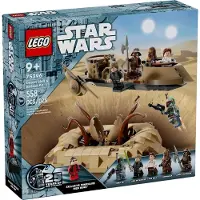 LEGO Star Wars 75396 Wüsten-Skiff und Sarlacc-Grube