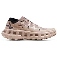 X-Bionic Terraskin X01 Trailrunning-schuhe