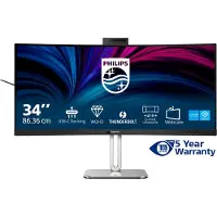 Philips 6000 series 34B2U6603CH/00, 86,4 cm (34"), 3440 x 1440 Pixel, Wide Quad HD, LCD, 4 ms, Grau