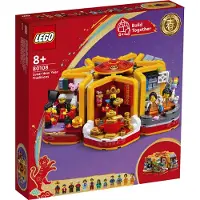 LEGO 80108 Mondjahrstraditionen