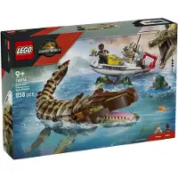 LEGO Mosasaurier: Die Bootmission - 76974