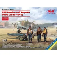 ICM RAF Bomber and Torpedo Pilots (1939-1945) (100% new molds)
