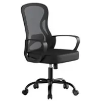 Songmics Bürostuhl ergonomisch, Drehstuhl mit Netzgewebe, Schreibtischstuhl mit Lendenstütze, Wippfunktion, Armlehnen, für Arbeitszimmer, Schlafzimmer