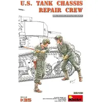 Other 1:35 US Panzer Mechaniker Crew (2)
