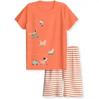 Calida Pyjama in fresh salmon | Gr.: 104/110