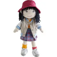 Haba Yuki