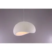 Nova Luce Pendelleuchte Aere E27 Weiß 60x48cm 9002662