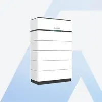 Sungrow SBH250 Batteriespeicher 25 kWh