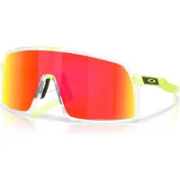 Oakley - Sutro S3 - Fahrradbrille bunt